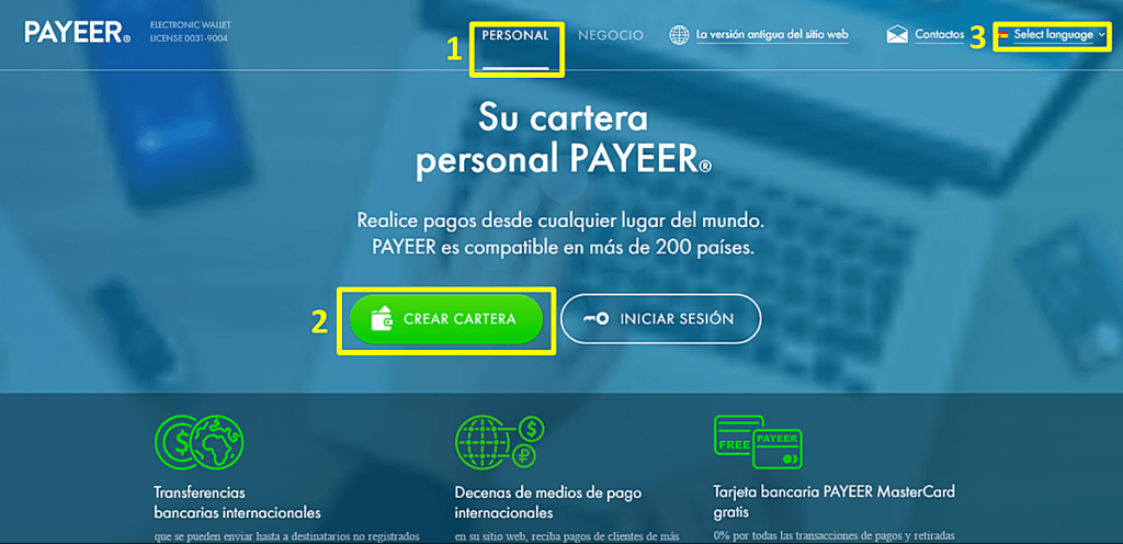 Payeer Cómo funciona