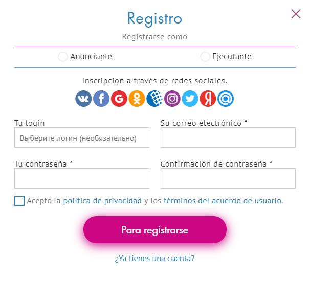 IPweb Formulario de registro