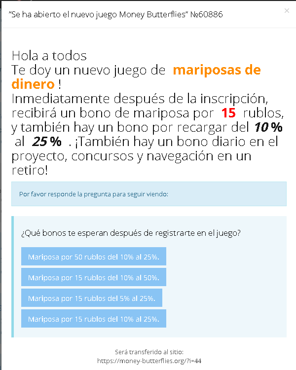 Ejemplo de una carta en Socpublic